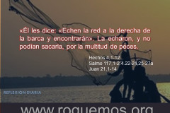 Echen la red