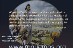 yo los envío