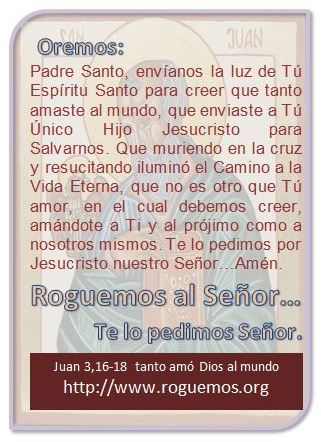 juan-03-16-18
