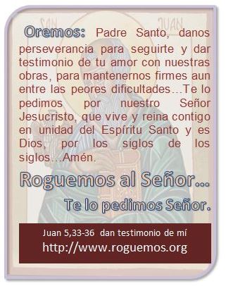 juan-05-33-36-2016-12-16