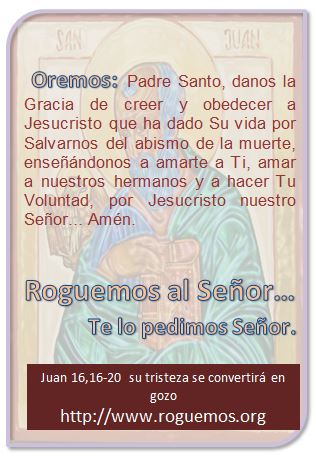 juan-16-16-20