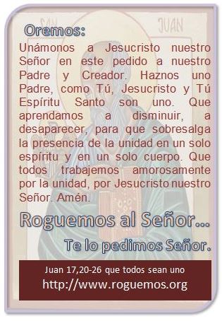 juan-17-20-26