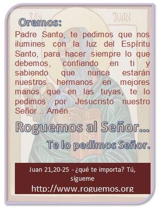 juan-21-20-25