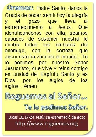 lucas-10-17-24-2016-10-01