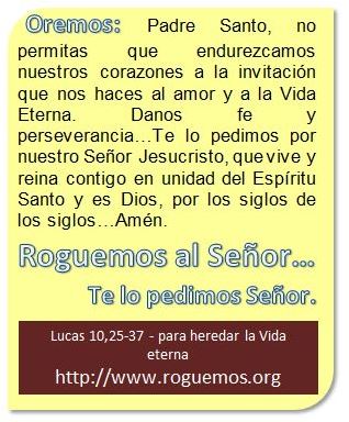 lucas-10-25-37-2016-10-03