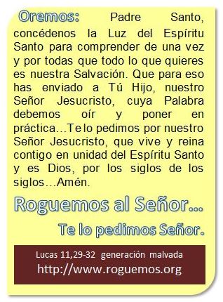 lucas-11-29-32-2016-10-10