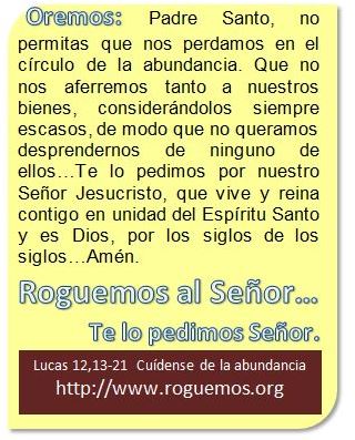 lucas-12-13-21-2016-10-17