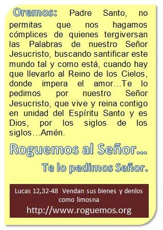 lucas-12-32-48-2016-08-07