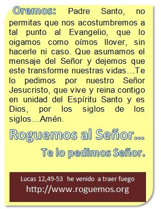 lucas-12-49-53-2016-08-14