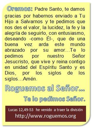 lucas-12-49-53-2016-10-20