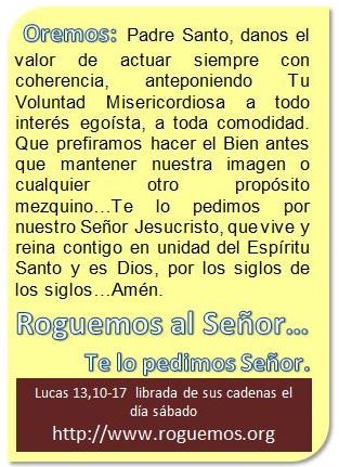 lucas-13-10-17-2016-10-24