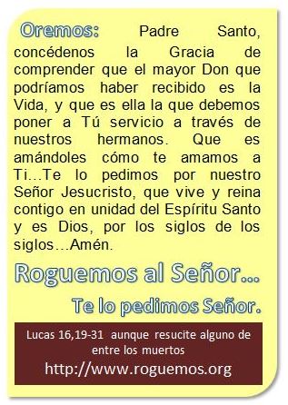 lucas-16-19-31-2016-09-25