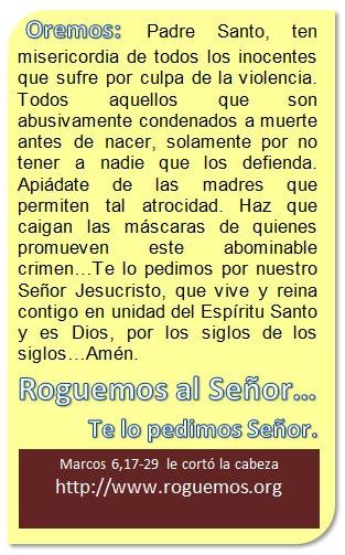 marcos-06-17-29-2016-08-29