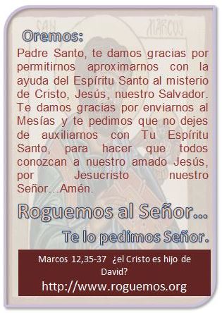 marcos-12-35-37