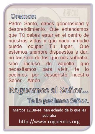 marcos-12-38-44