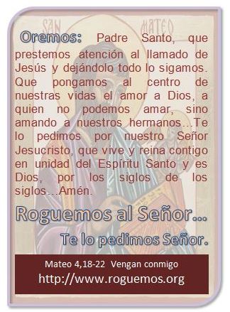 mateo-04-18-22-2016-11-30
