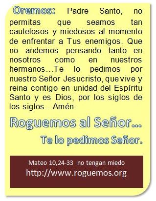mateo-10-24-33-2016-07-09