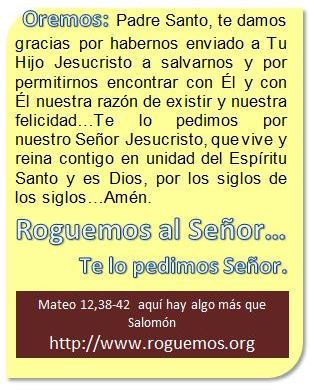 mateo-12-38-42-2016-07-18