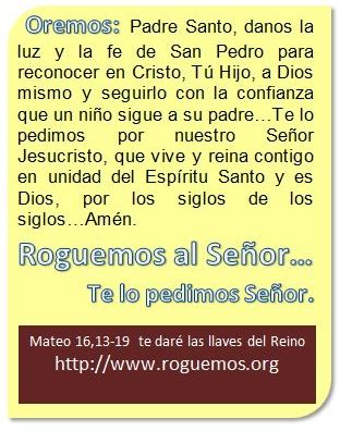 mateo-16-13-19-2016-06-29