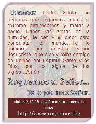 mateo-2-13-18-2016-12-28