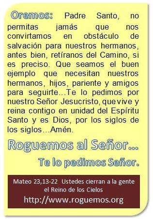 mateo-23-13-22-2016-08-22